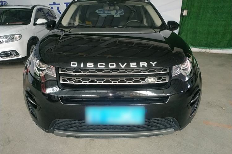 Used Land Rover Discovery Sport 2018 240 PS SE Version Front