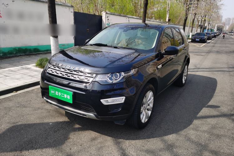 Used Land Rover Discovery Sport 2018 240 PS HSE LUXURY Edition Front Left 45 Deg