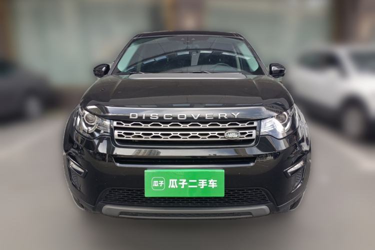 Used Land Rover Discovery Sport 2018 240 PS SE Version Front