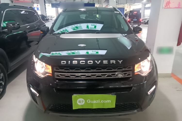 Used Land Rover Discovery Sport 2018 240 PS SE Version Front