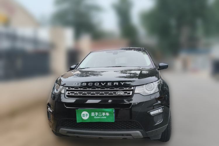 Used Land Rover Discovery Sport 2018 240 PS SE Version Front