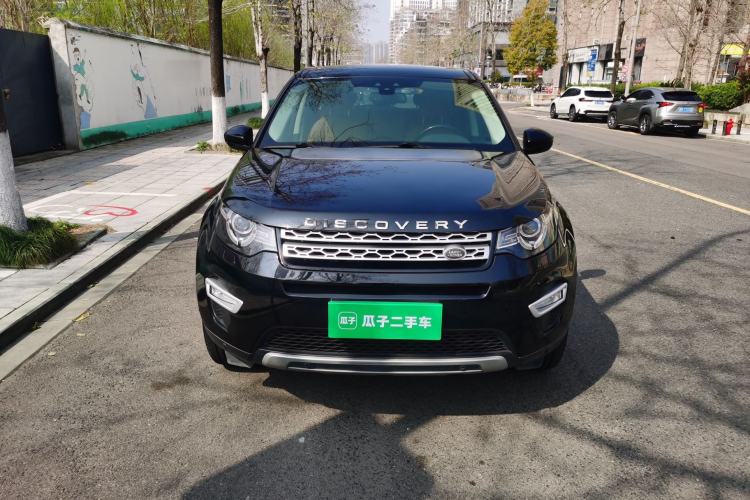 Used Land Rover Discovery Sport 2018 240 PS HSE LUXURY Edition Front
