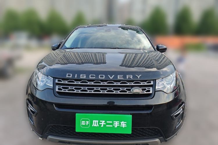 Used Land Rover Discovery Sport 2018 240 PS SE Version Front