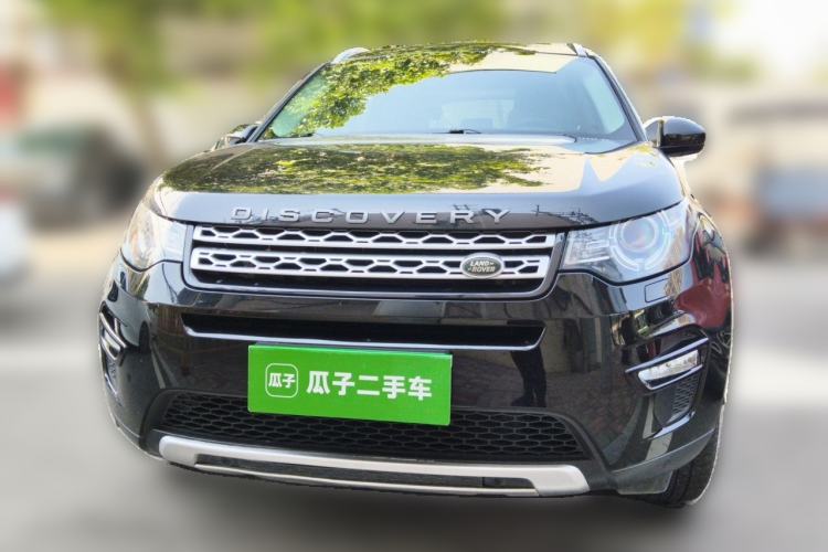 Used Land Rover Discovery Sport 2018 240 PS HSE Version Front