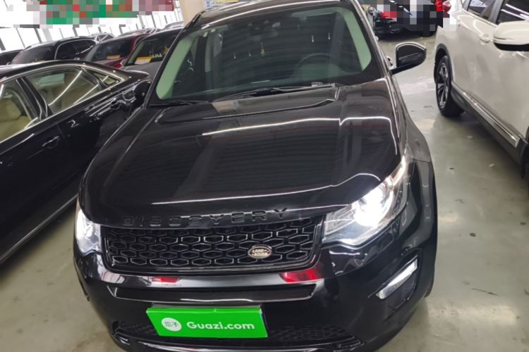 Used Land Rover Discovery Sport 2018 240 PS HSE Version Front