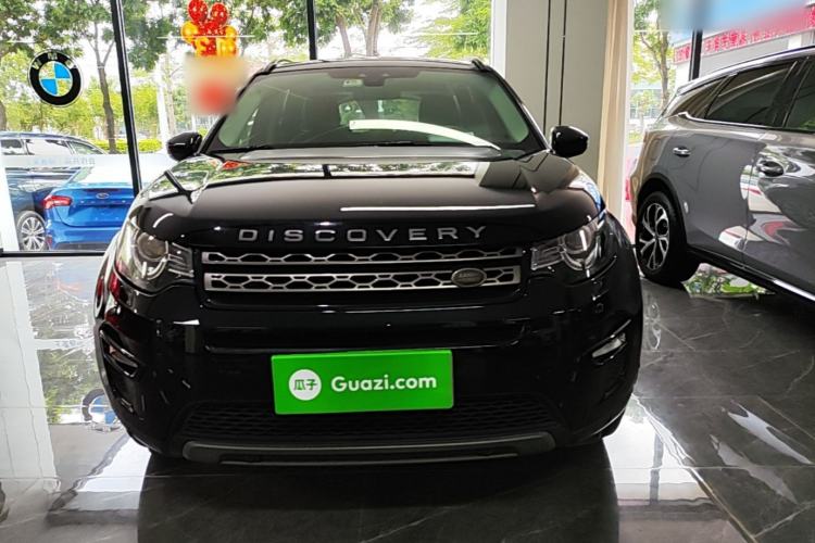 Used Land Rover Discovery Sport 2018 240 PS SE Version Front
