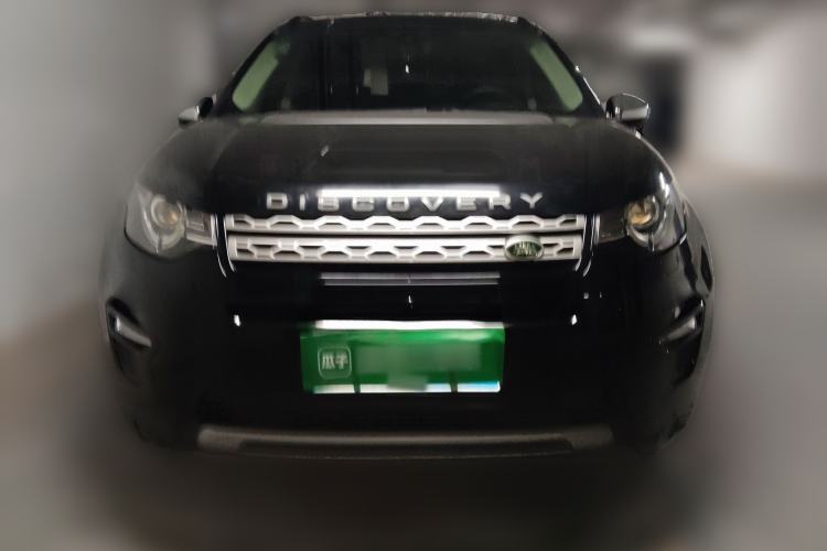 Used Land Rover Discovery Sport 2018 240 PS HSE Version Front
