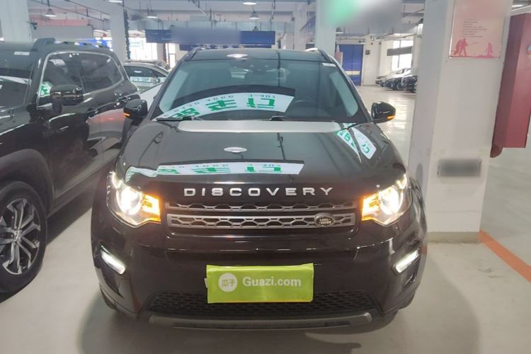 Used Land Rover Discovery Sport 2018 240 PS SE Version Front