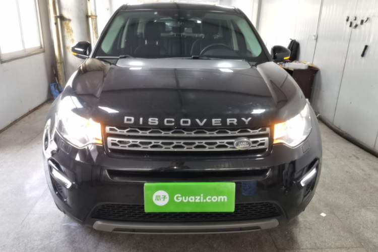 Used Land Rover Discovery Sport 2018 240 PS SE Version Front