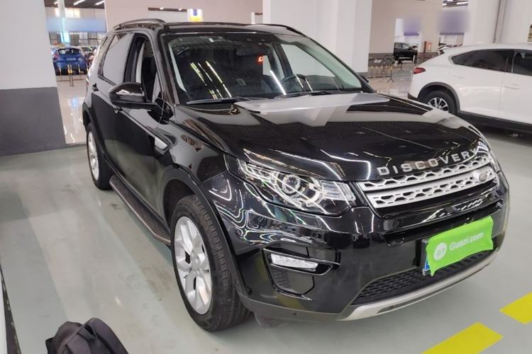 Used Land Rover Discovery Sport 2018 240 PS HSE Version Front Right 45 Deg