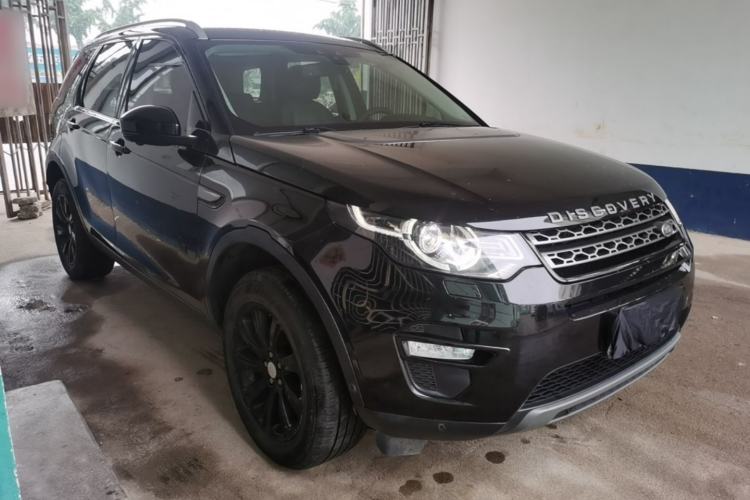 Used Land Rover Discovery Sport 2018 240 PS SE Version Front Right 45 Deg