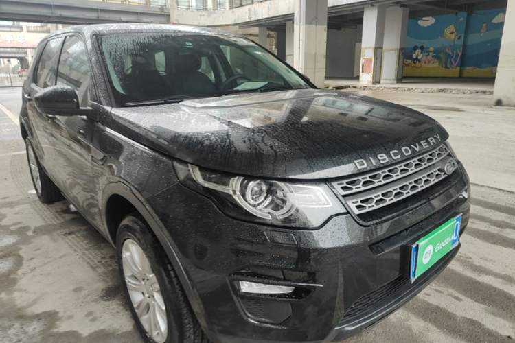 Used Land Rover Discovery Sport 2018 240 PS PURE Edition Front Right 45 Deg