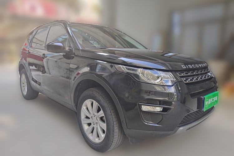 Used Land Rover Discovery Sport 2018 240 PS SE Version Front Right 45 Deg