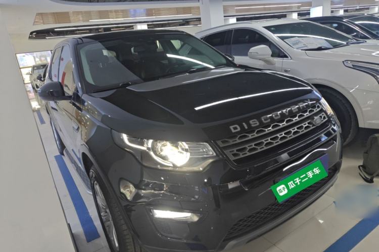 Used Land Rover Discovery Sport 2018 240 PS SE Version Front Right 45 Deg