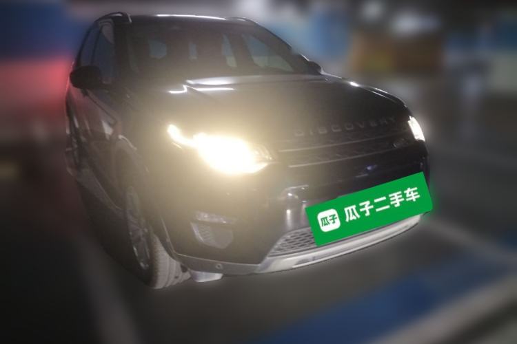Used Land Rover Discovery Sport 2018 240 PS SE Version Front Right 45 Deg