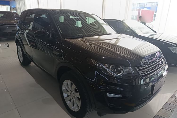 Used Land Rover Discovery Sport 2018 240 PS SE Version Front Right 45 Deg