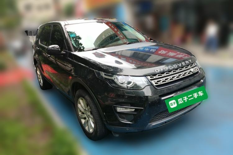 Used Land Rover Discovery Sport 2018 240 PS PURE Edition Front Right 45 Deg