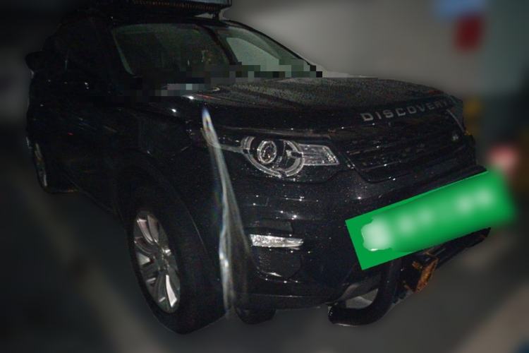 Used Land Rover Discovery Sport 2018 240 PS SE Version Front Right 45 Deg