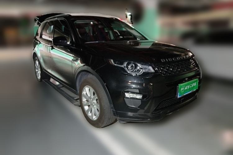 Used Land Rover Discovery Sport 2018 240 PS SE Version Front Right 45 Deg