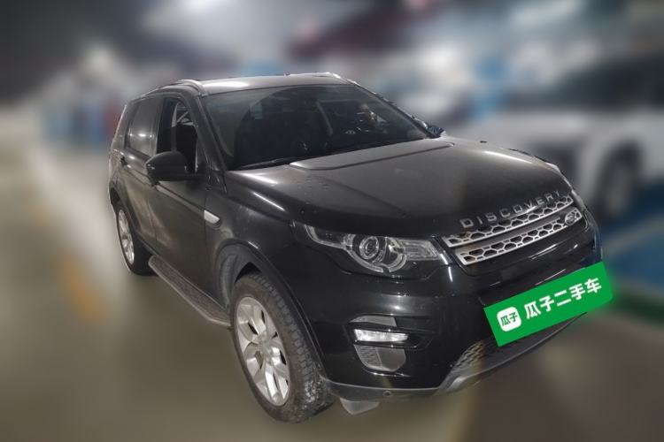 Used Land Rover Discovery Sport 2018 240 PS HSE Version Front Right 45 Deg