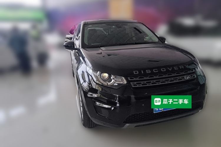Used Land Rover Discovery Sport 2018 240 PS SE Version Front Right 45 Deg