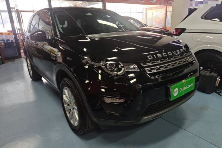 Used Land Rover Discovery Sport 2018 240 PS SE Version Front Right 45 Deg