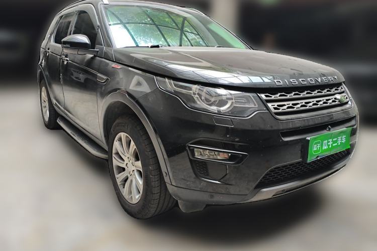 Used Land Rover Discovery Sport 2018 240 PS SE Version Front Right 45 Deg