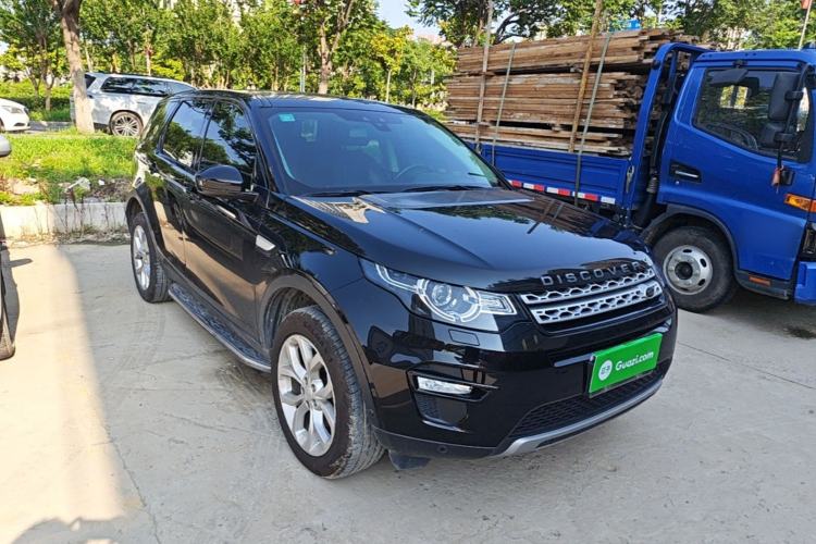 Used Land Rover Discovery Sport 2018 240 PS Zhiyue Limited Edition Front Right 45 Deg