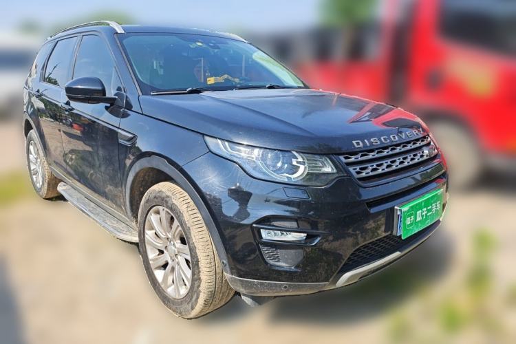 Used Land Rover Discovery Sport 2018 240 PS SE Version Front Right 45 Deg
