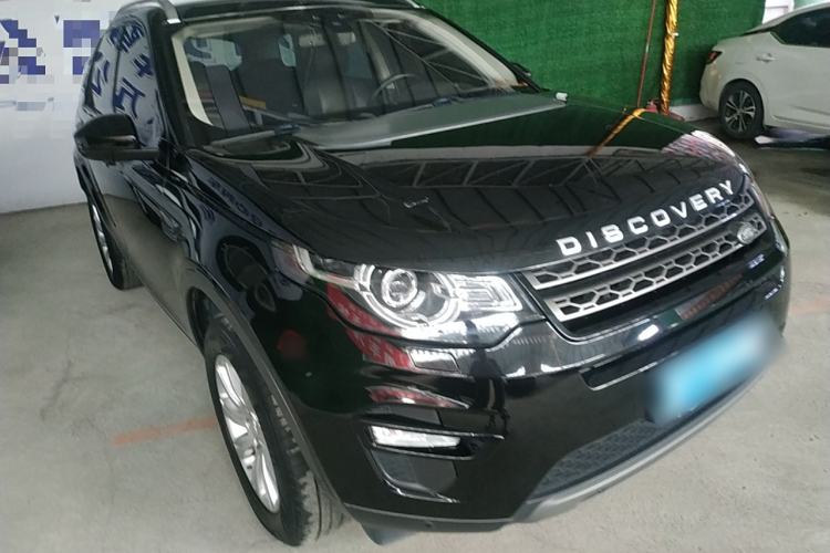 Used Land Rover Discovery Sport 2018 240 PS SE Version Front Right 45 Deg