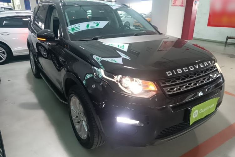 Used Land Rover Discovery Sport 2018 240 PS SE Version Front Right 45 Deg