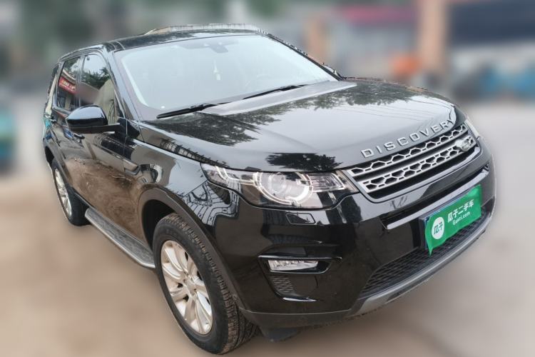 Used Land Rover Discovery Sport 2018 240 PS SE Version Front Right 45 Deg