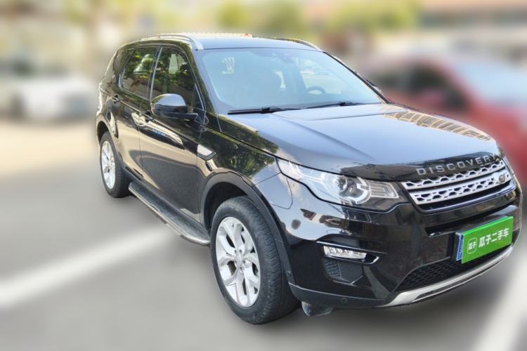 Used Land Rover Discovery Sport 2018 240 PS HSE Version Front Right 45 Deg