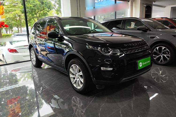 Used Land Rover Discovery Sport 2018 240 PS SE Version Front Right 45 Deg