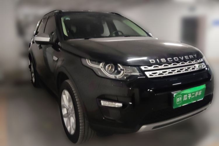 Used Land Rover Discovery Sport 2018 240 PS HSE Version Front Right 45 Deg