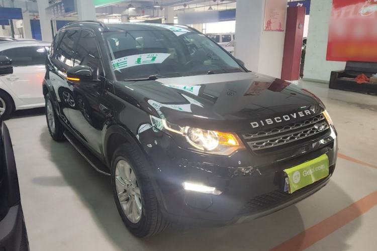 Used Land Rover Discovery Sport 2018 240 PS SE Version Front Right 45 Deg