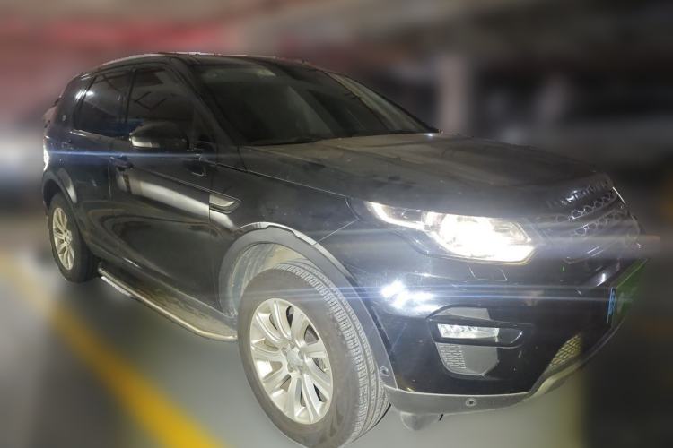 Used Land Rover Discovery Sport 2018 240 PS SE Version Front Right 45 Deg