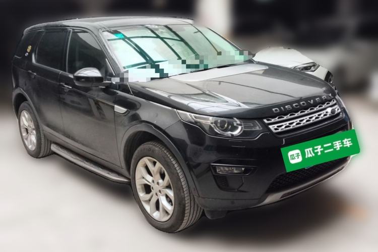 Used Land Rover Discovery Sport 2018 240 PS HSE LUXURY Edition Front Right 45 Deg