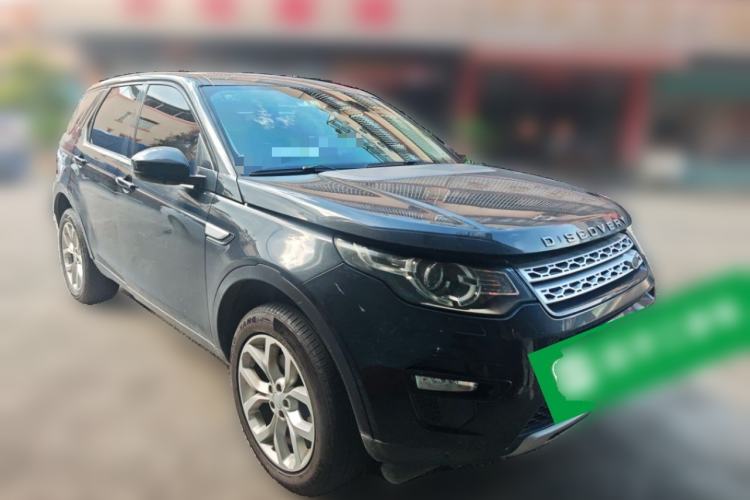 Used Land Rover Discovery Sport 2018 240 PS HSE Version Front Right 45 Deg