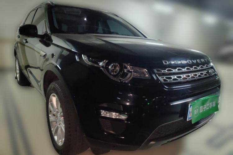 Used Land Rover Discovery Sport 2018 240 PS SE Version Front Right 45 Deg