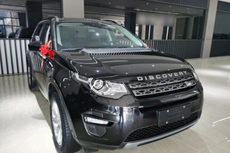 Used Land Rover Discovery Sport 2018 240 PS SE Version Front Right 45 Deg