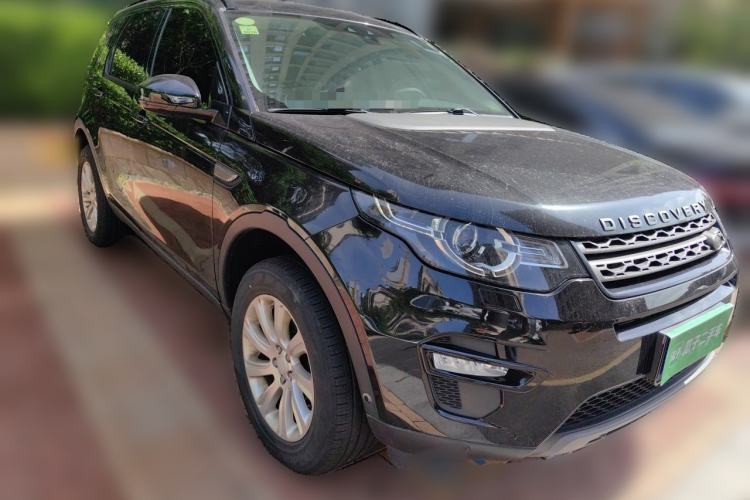Used Land Rover Discovery Sport 2018 240 PS SE Version Front Right 45 Deg