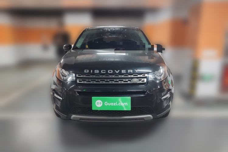 Used Land Rover Discovery Sport 2018 240 PS SE Version Front