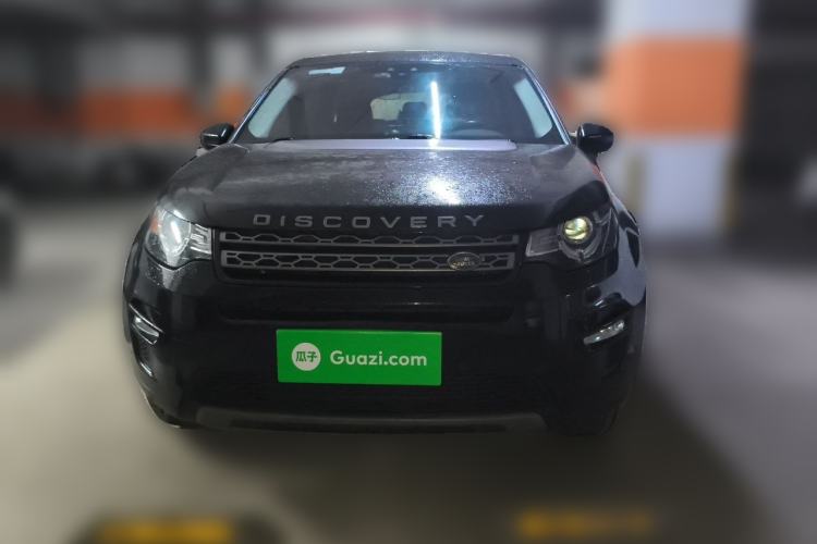 Used Land Rover Discovery Sport 2018 240 PS SE Version Front