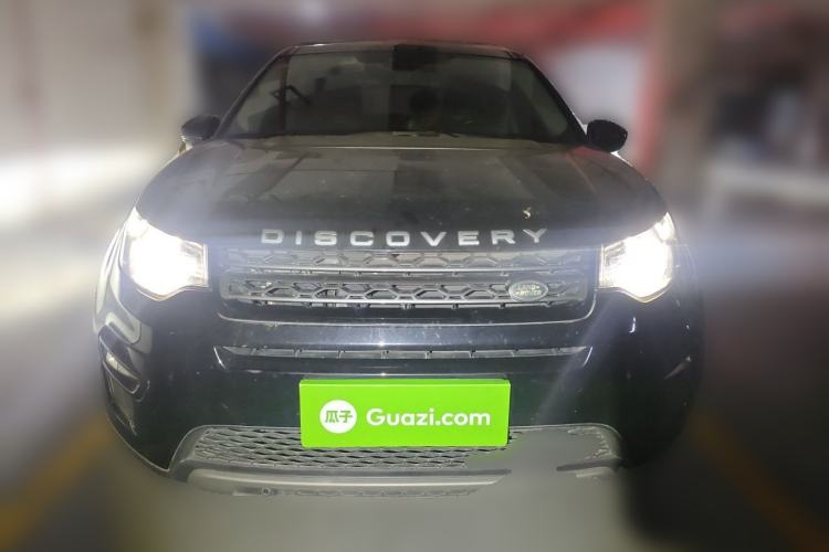 Used Land Rover Discovery Sport 2018 240 PS SE Version Front