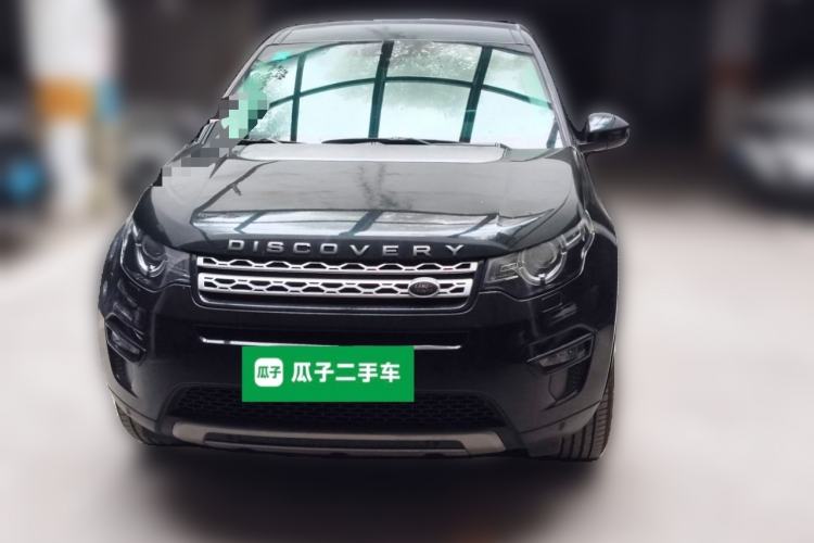 Used Land Rover Discovery Sport 2018 240 PS HSE LUXURY Edition Front