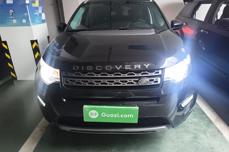 Used Land Rover Discovery Sport 2018 240 PS SE Version Front