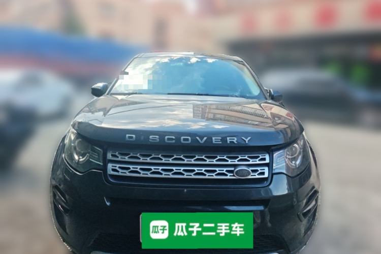 Used Land Rover Discovery Sport 2018 240 PS HSE Version Front