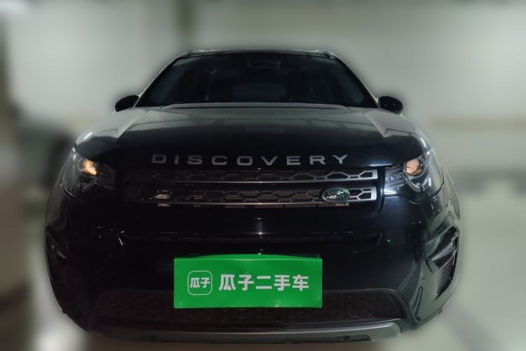 Used Land Rover Discovery Sport 2018 240 PS SE Version Front