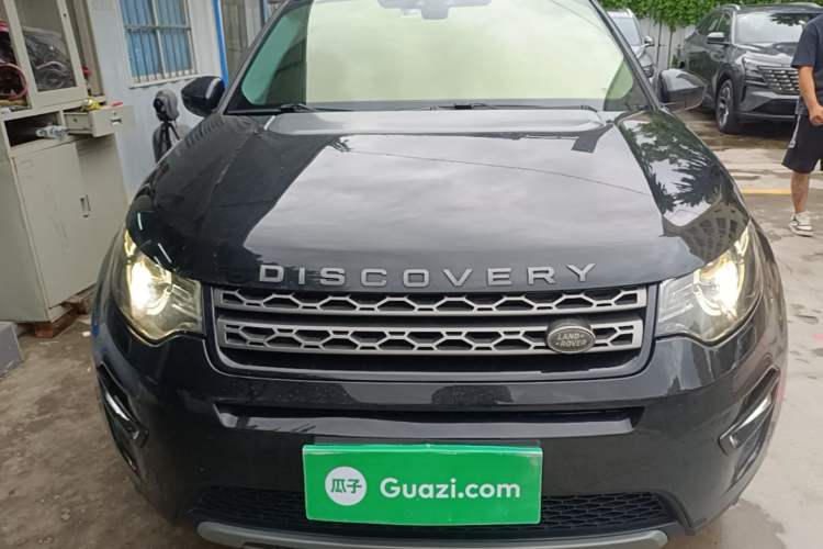 Used Land Rover Discovery Sport 2018 240 PS SE Version Front